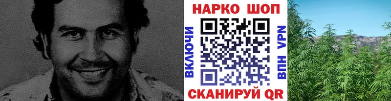 Купить ГАШИШ  Alpha PVP  МЕФ  Конопля  КОКАИН  Туринск