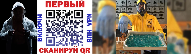 АМФЕТАМИН 98%  Купить закладки  Туринск 