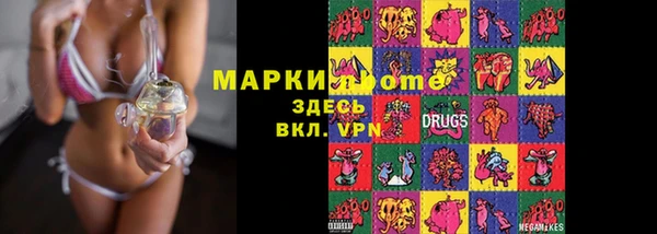 прущие крисы Елизово