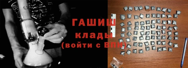 бошки Ельня