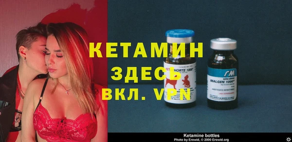 метадон Елабуга