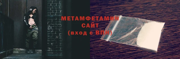 метадон Елабуга