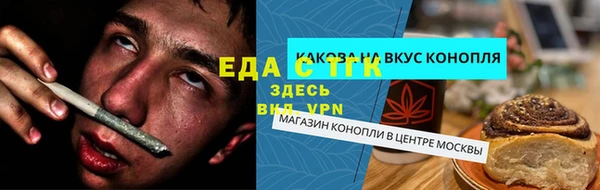 метадон Елабуга