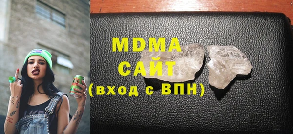 прущие крисы Елизово