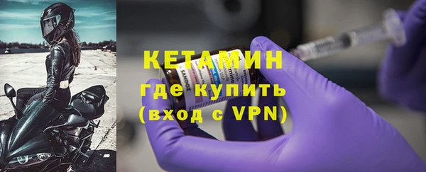метадон Елабуга