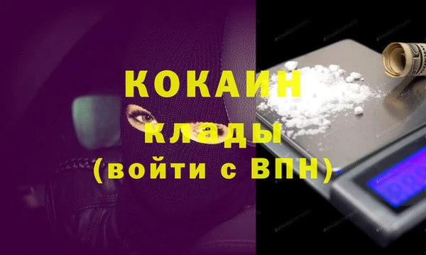 метадон Елабуга