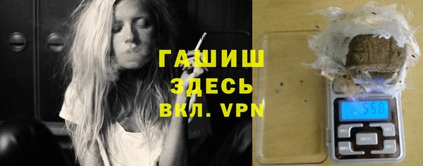 бошки Ельня