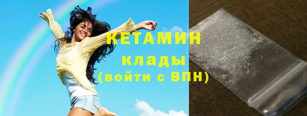 метадон Елабуга