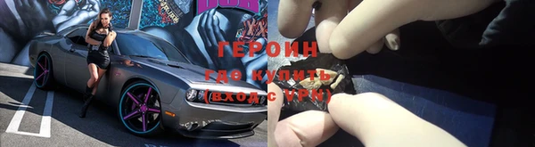 прущие крисы Елизово