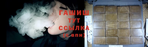 прущие крисы Елизово
