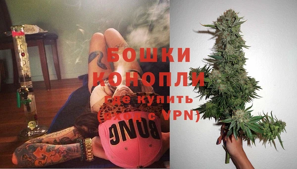 метадон Елабуга