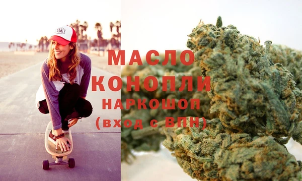прущие крисы Елизово