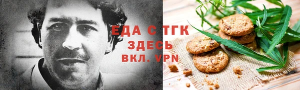 метадон Елабуга