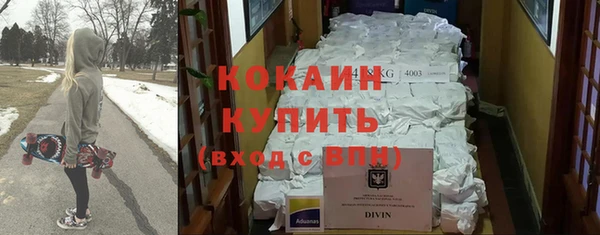 метадон Елабуга