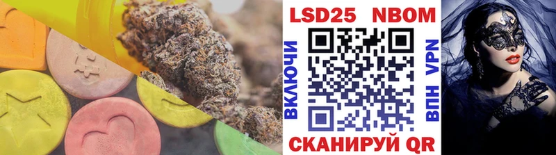 Лсд 25 экстази кислота  Купить закладки  Туринск 