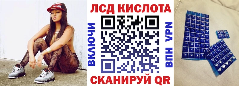 Марки N-bome 1,8мг  Купить где  Туринск 